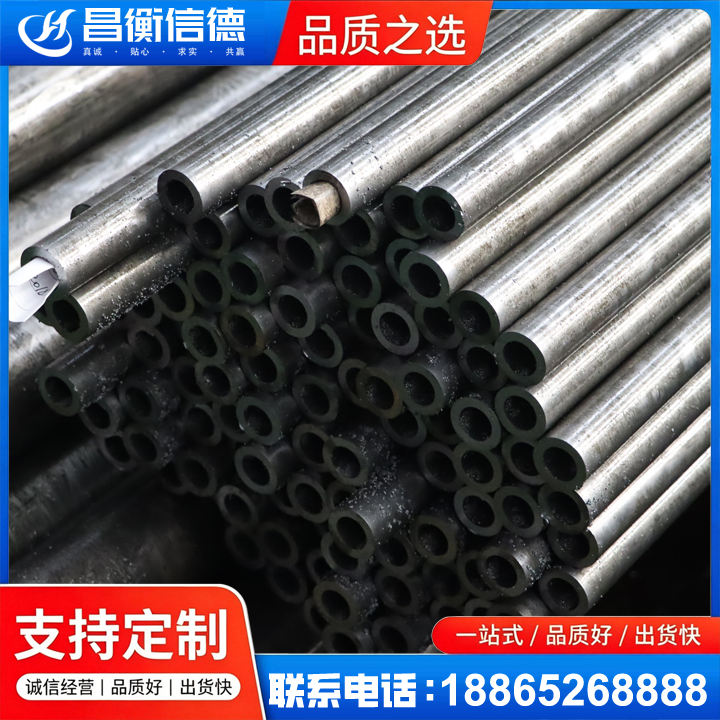 通河GCr15精密钢管